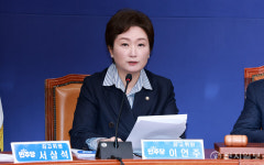[포토] 최고위 발언하는 이언주 최고위원