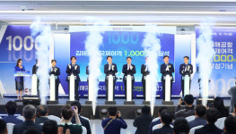 부산 김해공항 국제선 여객, 개항 이후 첫 1000만명 돌파