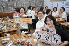 신천지 광양교회, 주변 식당 이용하며 지역 소상공인 돕기 앞장