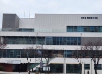 인천 서구, 마전동 행정복지센터 22일 신청사 업무 개시
