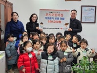 인천 서구, 고사리 손 이웃사랑 실천…어린이집 온정 잇따라