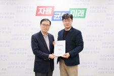 이영주 경기도의회 의원, 임태희 교육감과 면담… 교육현안 공식 건의