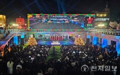 [포토] 순천 남문터광장, 겨울밤 인파 집결
