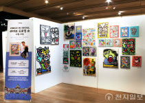 커넥트플레이스 서울역점, 서울의 겨울 담은 지비지 전시… 내년 1월 30일까지