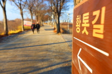 [여행을 떠나요] 하남에서 배우는 산책 같은 시간여행