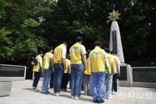 신천지자원봉사단 성남지부, 올 한 해 2847명에 온정