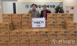 의료세탁 전문기업 더퓨어, 인천 남동구 나눔 실천