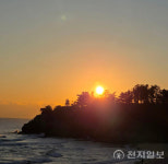 [2026해맞이] 삼척 이사부사자공원서 맞는 병오년 새해 (영상)