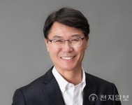 [신년사] 류제동 고흥군의장 군민과 함께 뛰는 참여 의회로 미래 경쟁력 키운다