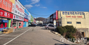 천안시, 천안삼거리 가구단지… 6번째 상점가 지정