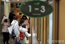 [포토] 이제 우리 초등학생이야