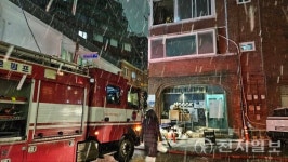 서울 용산구 청파로 옥상 화재… 초기 진화 완료