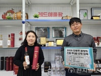 밀양, 3년 연속 경남 으뜸 주 배출