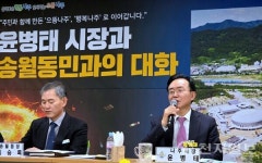 나주 송월동 주민들 순환버스·주차·백로 불편부터 풀어달라