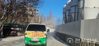 안성시 미양면서 아프리카돼지열병 발생… 초동 방역 및 전두수 살처분
