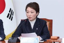 [포토] 발언하는 이언주 최고위원