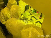 경북도, 반도체 전문인력 양성 성과공유회 개최