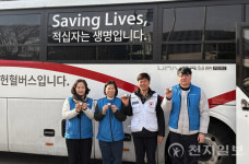 아산시공무원노조, 두바이 쿠키와 함께한 사랑의 헌혈 행사 성료