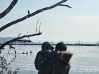 [포토] 강화 분오리저수지, 얼음 위에 앉은 오후