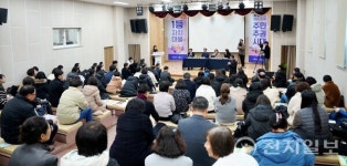 광주광역시, 행정통합 주민자치·마을공동체 미래 모색