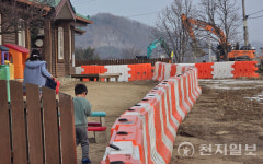39번 국도 확장공사 주민들 아산시 아이들 안전 최우선 조치해야