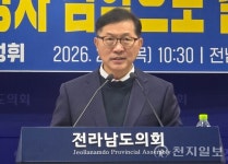 강성휘 "전남·광주 통합특별시 주청사, 남악으로 명확히 해야"