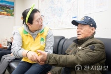 신천지 자원봉사단 평택지부, 설 앞두고 6·25 참전 유공자에 건강 케어 봉사
