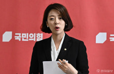 국민의힘 윤리위, 배현진 징계 절차 착수… '친한계' 정리하나