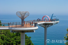 도째비골 스카이밸리, 관광객 200만 돌파기념 이벤트 진행