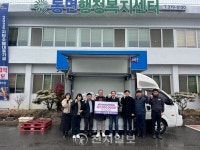 화순군 동면, 설 명절 맞아 따뜻한 나눔 이어져