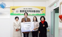 안양시의회, 설 앞두고 복지시설 4곳 위문… 따뜻한 나눔 실천