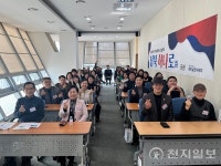 자유로운 왕래를 향한 한 걸음 … 남북하나로(路) 연대와 공감의 자리 마련