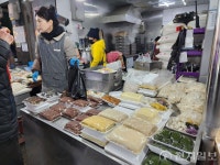 [포토] 대전 중앙전통시장 떡집 한산
