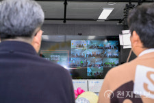 남원, 스마트경로당 온택트 대회