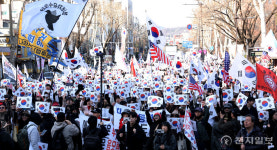 [포토] 3.1절 앞두고 자유대학집회 참석자들 만세삼창