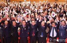 대전시, 제107주년 3‧1절 기념식 거행… 3‧1운동의 숭고한 정신 되새겨