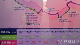 [현장] CU가 한강공원에 한 일…편의점이 러너 1000만의 동선을 설계하기 시작했다