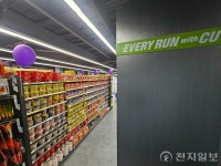 [현장] CU가 한강공원에 한 일…편의점이 러너 1000만의 동선을 설계하기 시작했다