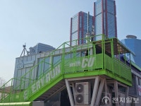 [현장] CU가 한강공원에 한 일…편의점이 러너 1000만의 동선을 설계하기 시작했다