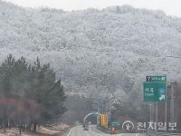 [포토] 내포 가는 길, 서리와 눈이 만든 3월의 설경