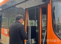 정읍시, 시내버스 무료환승제 4월 시행