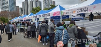 대구시, 옛 두류정수장서 미삼 장터… 농가 판로 지원