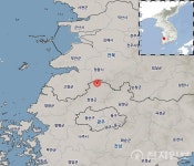 전남 장성 북쪽 18㎞ 지점 규모 2.4 지진 발생