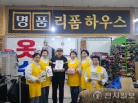 신천지자원봉사단 창원지부, 상남시장서 간식·응원 나눔