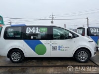 경기도, 여주 산북·금사·흥천면에 똑버스 투입