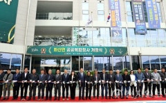 해남군, 산이면·화산면 공공복합청사 나란히 문 열어