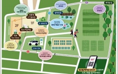 한전KDN, 나주 본사에 에코로드 개방… 지역민과 탄소중립 걷는다