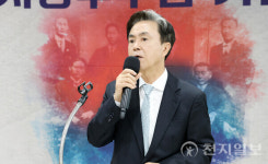 충남도, 제107주년 대한민국 임시정부 수립 기념식 개최