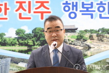 진주시, 고유가 대응… 보조금 40억 추가·버스 확대