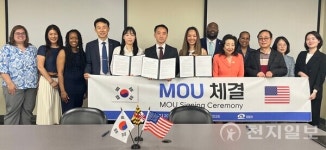 천안시, 美 현지 수출 상담회… 중소기업 글로벌 판로 개척 지원